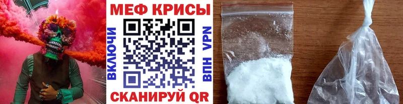 Купить наркотики цена Гурьевск ГАШ  СОЛЬ  Меф  Марихуана 