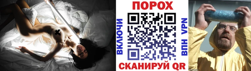 Amphetamine 97% Гурьевск