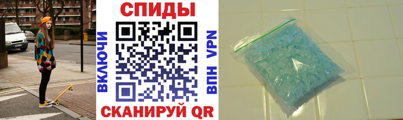 АМФЕТАМИН 98%  продажа наркотиков  Гурьевск 