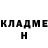 Amphetamine 97% Vadym Krakovskyi
