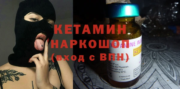 jwh Богданович