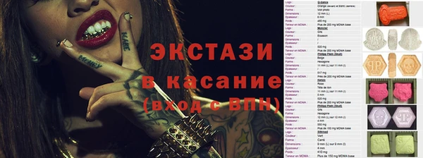 jwh Богданович