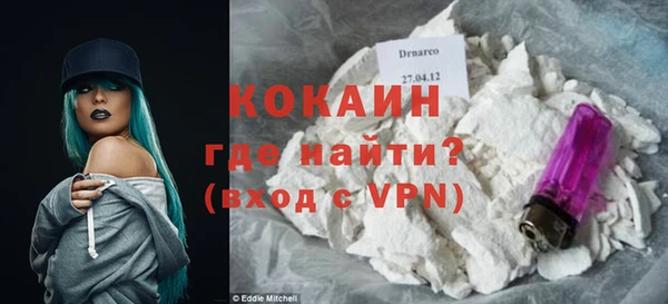 jwh Балабаново