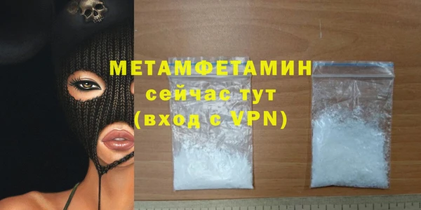 бошки Богородицк