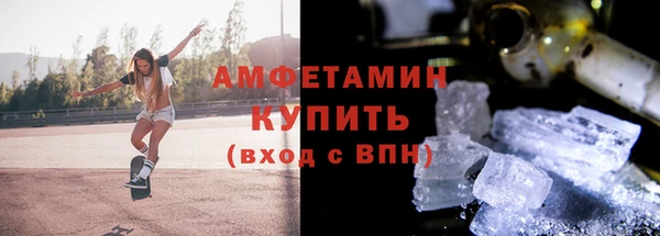 ешки Аркадак