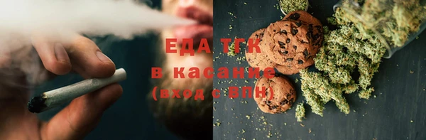 jwh Богданович