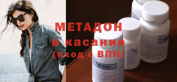 бутик Белоозёрский