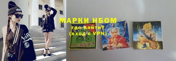 jwh Богданович