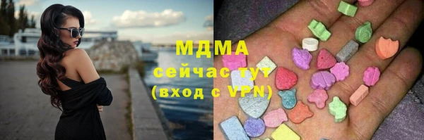 jwh Белокуриха