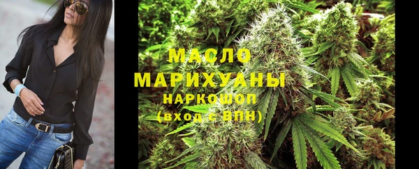 твердый Беломорск