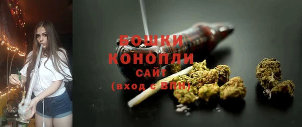 jwh Балабаново