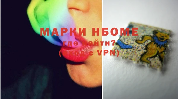 jwh Белокуриха