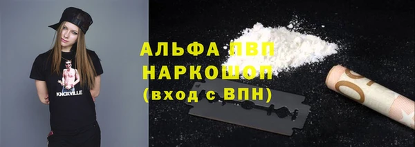 jwh Богданович