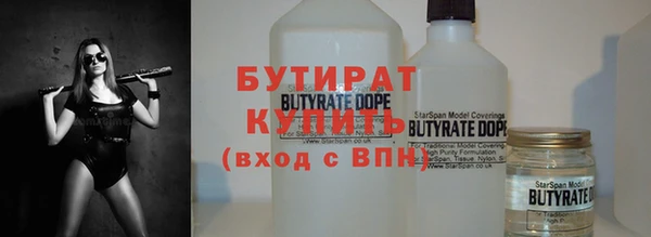 твердый Беломорск
