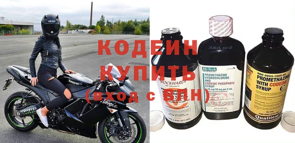бошки Богородицк