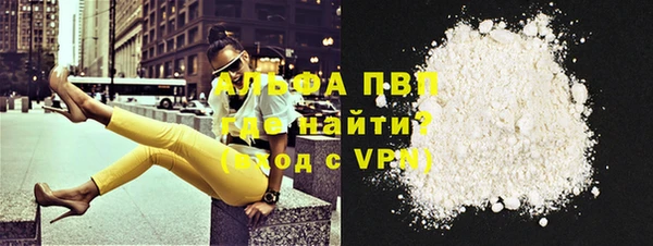 jwh Богданович