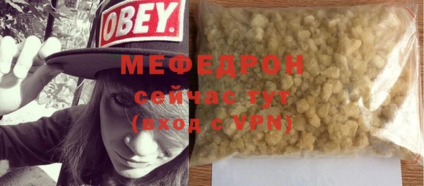 бутик Белоозёрский