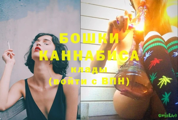 jwh Балабаново