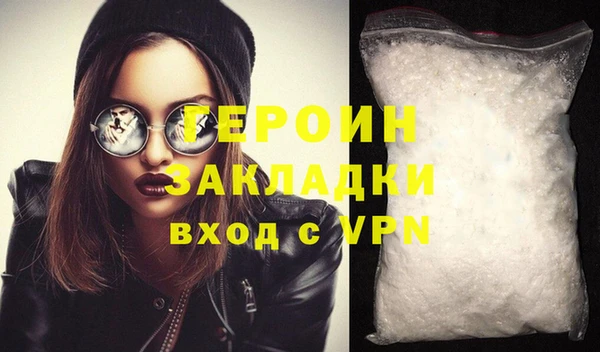 твердый Беломорск