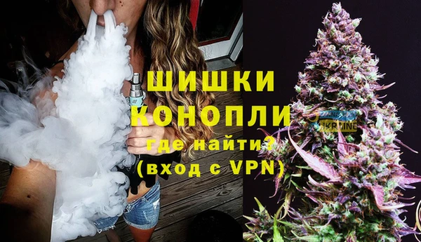 jwh Белокуриха