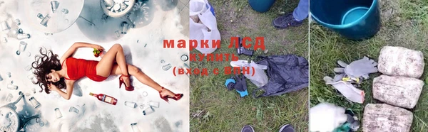 бошки Богородицк
