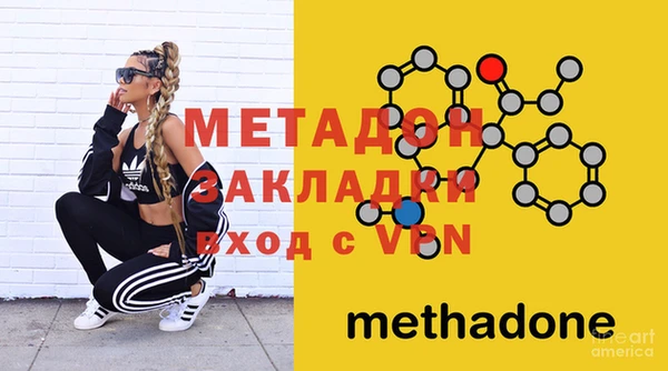 jwh Богданович