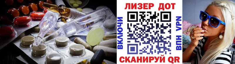 LSD-25 экстази ecstasy  mega ссылки  Гурьевск  как найти  