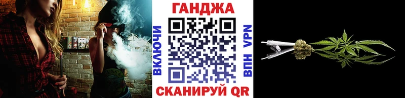наркотики  Гурьевск  Бошки Шишки марихуана 
